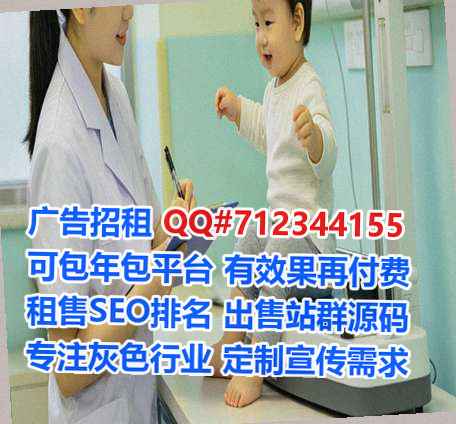 毕节卵子消防工程有限公司